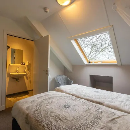 펜션 Slabroek 우덴